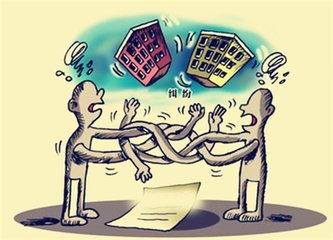 2018年房产纠纷处理指南 策略、起诉流程与专业咨询