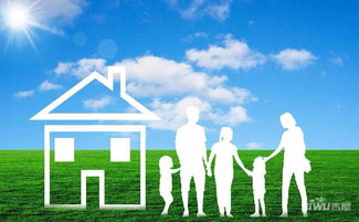 专业指南 在厦门买房后如何合法合规要回购房定金